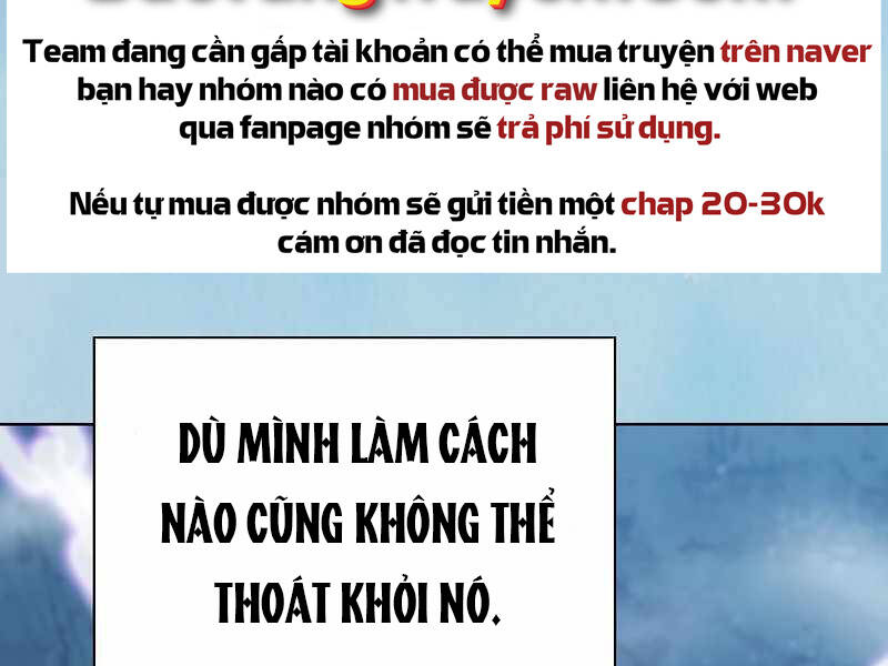 Tôi Là Người Chơi Leo Tháp Một Mình Chapter 103 - Trang 2