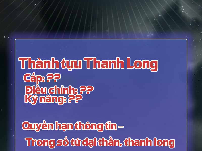 Tôi Là Người Chơi Leo Tháp Một Mình Chapter 103 - Trang 2