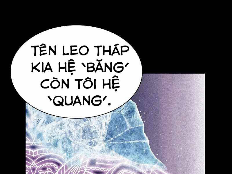 Tôi Là Người Chơi Leo Tháp Một Mình Chapter 103 - Trang 2