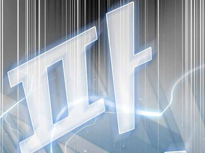 Tôi Là Người Chơi Leo Tháp Một Mình Chapter 103 - Trang 2