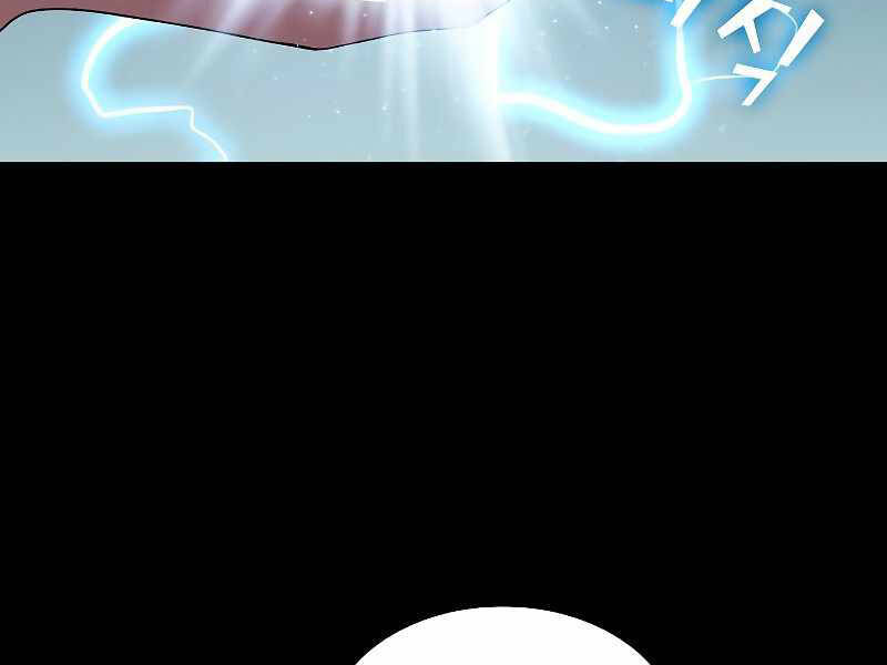 Tôi Là Người Chơi Leo Tháp Một Mình Chapter 103 - Trang 2