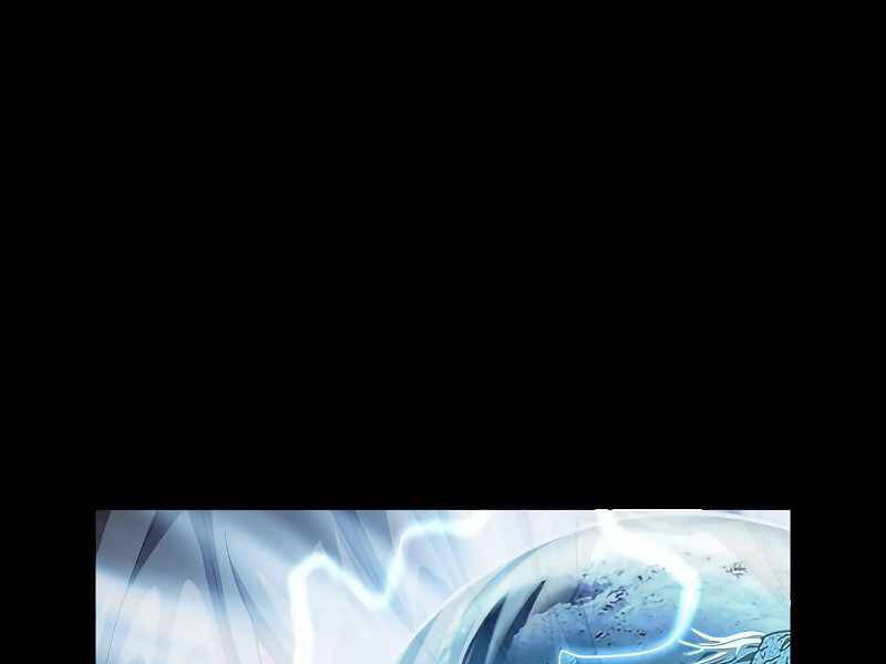 Tôi Là Người Chơi Leo Tháp Một Mình Chapter 103 - Trang 2