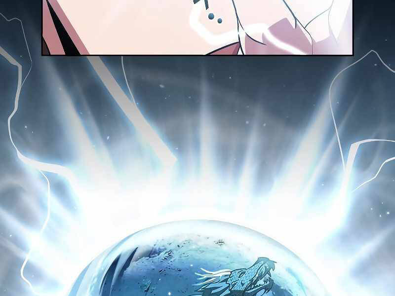 Tôi Là Người Chơi Leo Tháp Một Mình Chapter 103 - Trang 2