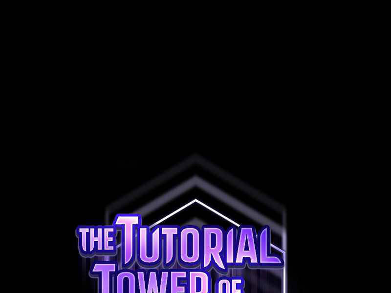 Tôi Là Người Chơi Leo Tháp Một Mình Chapter 103 - Trang 2