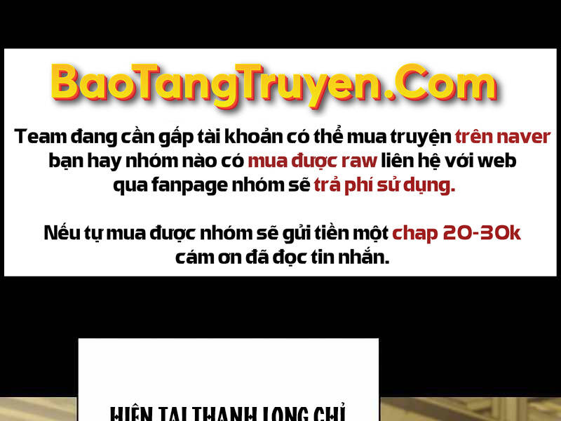 Tôi Là Người Chơi Leo Tháp Một Mình Chapter 103 - Trang 2