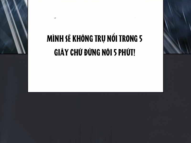 Tôi Là Người Chơi Leo Tháp Một Mình Chapter 104 - Trang 2
