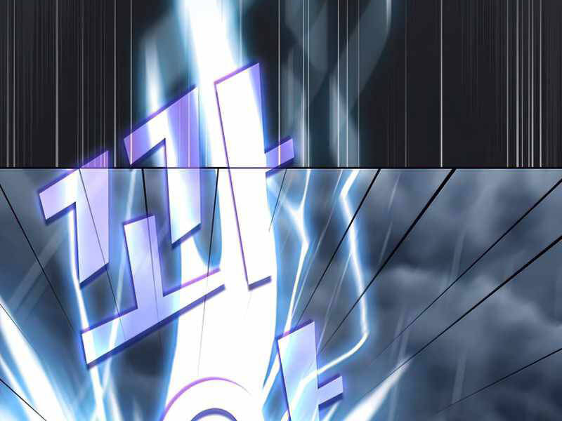 Tôi Là Người Chơi Leo Tháp Một Mình Chapter 104 - Trang 2