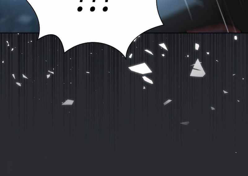 Tôi Là Người Chơi Leo Tháp Một Mình Chapter 104 - Trang 2