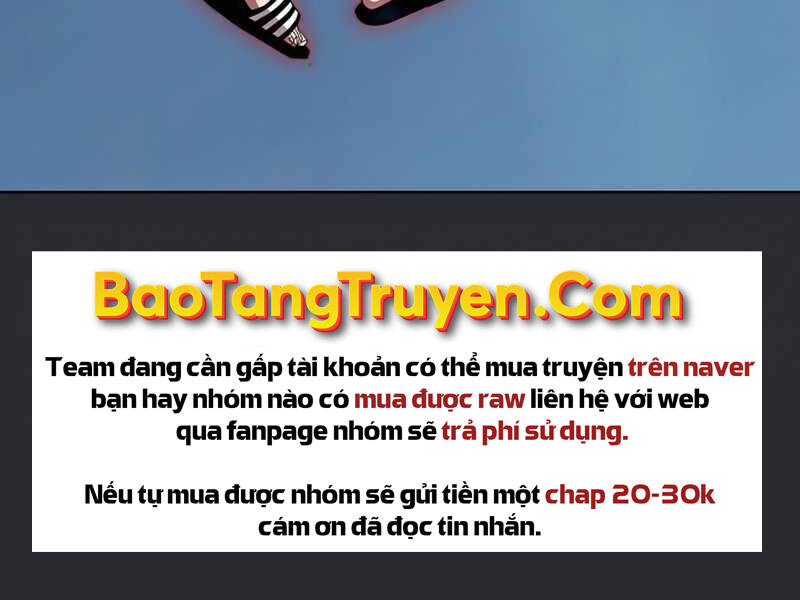 Tôi Là Người Chơi Leo Tháp Một Mình Chapter 104 - Trang 2