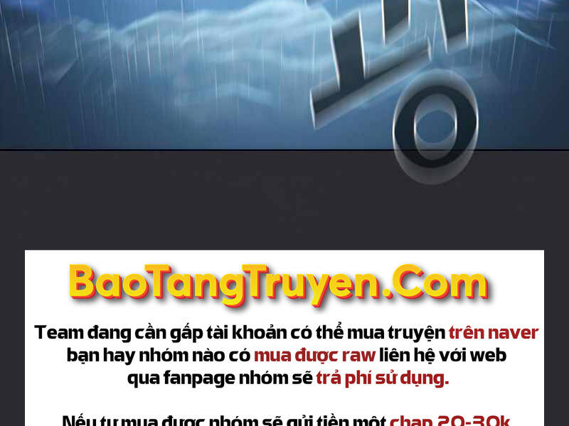 Tôi Là Người Chơi Leo Tháp Một Mình Chapter 104 - Trang 2