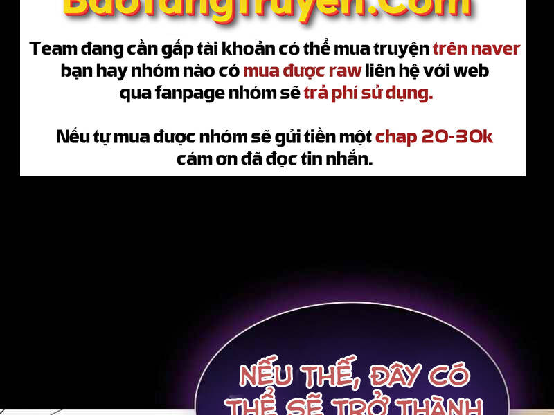Tôi Là Người Chơi Leo Tháp Một Mình Chapter 104 - Trang 2