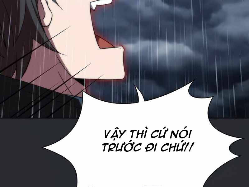 Tôi Là Người Chơi Leo Tháp Một Mình Chapter 104 - Trang 2