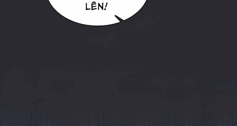 Tôi Là Người Chơi Leo Tháp Một Mình Chapter 104 - Trang 2