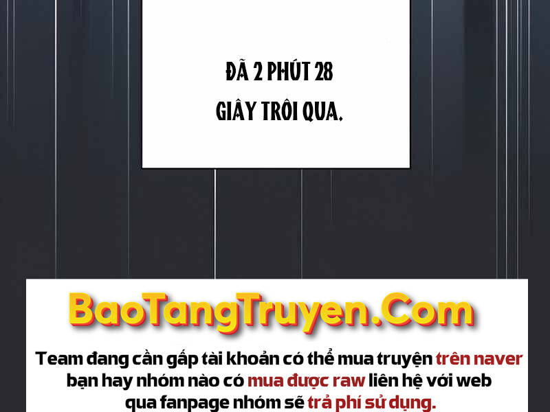 Tôi Là Người Chơi Leo Tháp Một Mình Chapter 104 - Trang 2