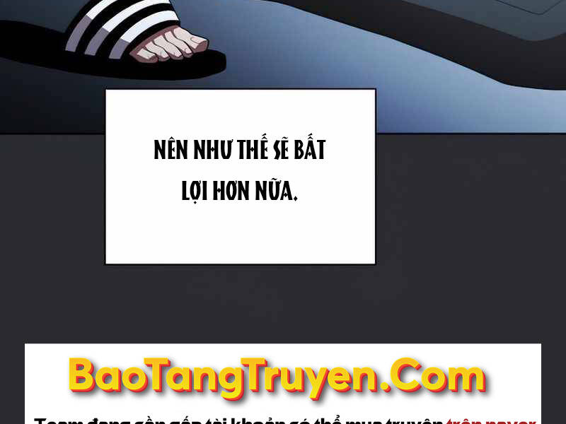 Tôi Là Người Chơi Leo Tháp Một Mình Chapter 104 - Trang 2