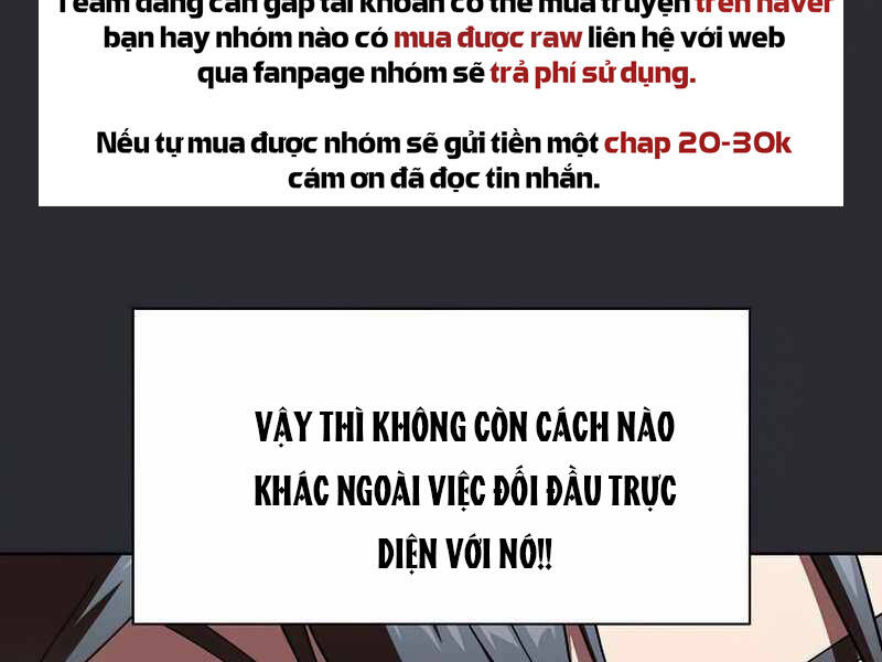 Tôi Là Người Chơi Leo Tháp Một Mình Chapter 104 - Trang 2