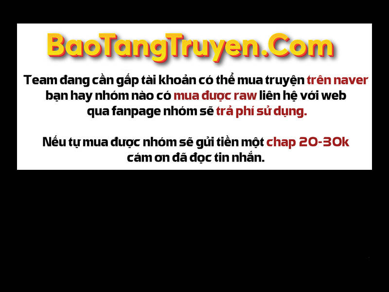 Tôi Là Người Chơi Leo Tháp Một Mình Chapter 104 - Trang 2