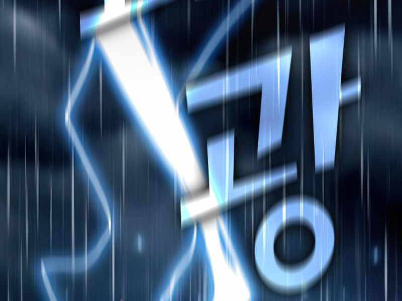 Tôi Là Người Chơi Leo Tháp Một Mình Chapter 104 - Trang 2