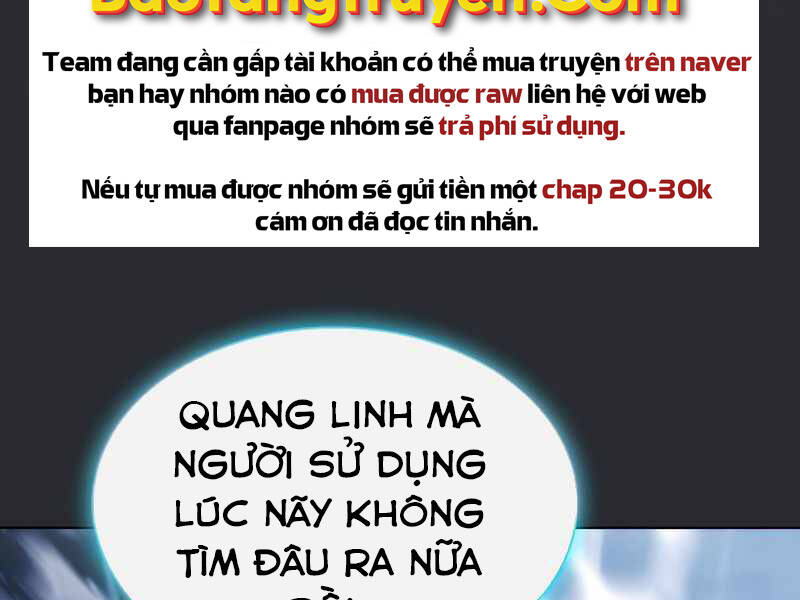 Tôi Là Người Chơi Leo Tháp Một Mình Chapter 104 - Trang 2