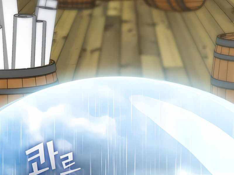 Tôi Là Người Chơi Leo Tháp Một Mình Chapter 104 - Trang 2