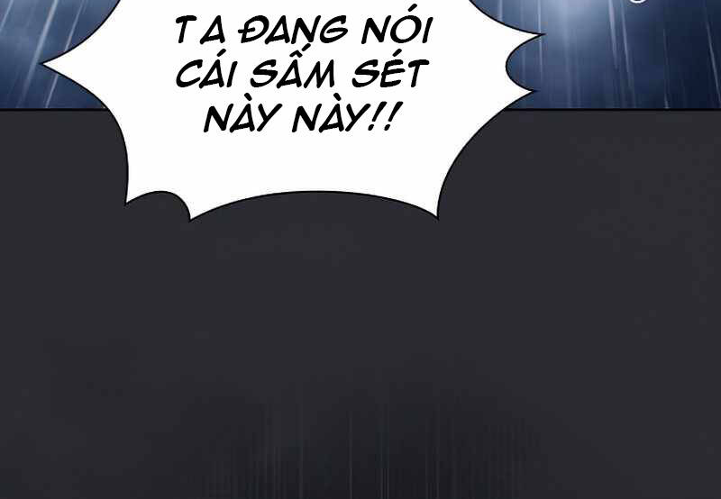 Tôi Là Người Chơi Leo Tháp Một Mình Chapter 104 - Trang 2