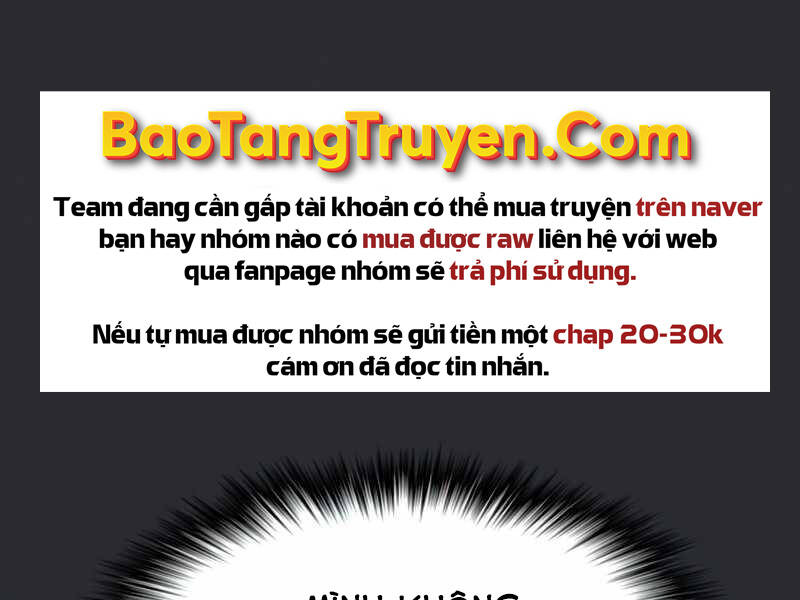 Tôi Là Người Chơi Leo Tháp Một Mình Chapter 104 - Trang 2