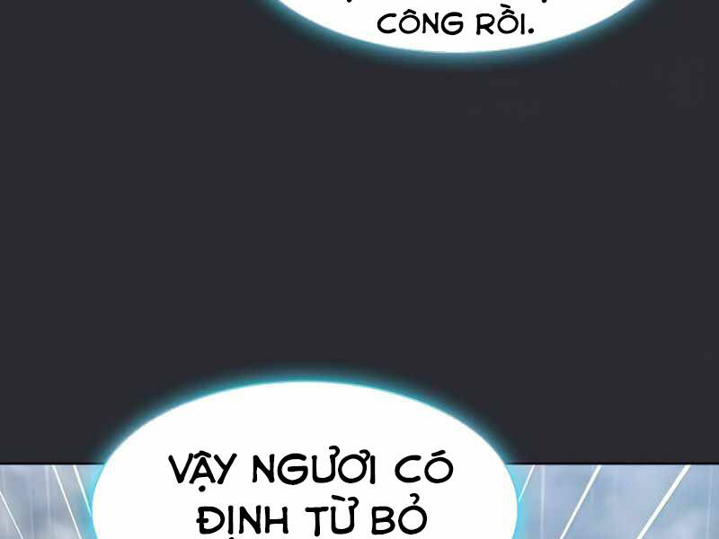 Tôi Là Người Chơi Leo Tháp Một Mình Chapter 104 - Trang 2