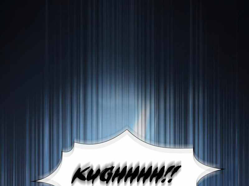 Tôi Là Người Chơi Leo Tháp Một Mình Chapter 104 - Trang 2