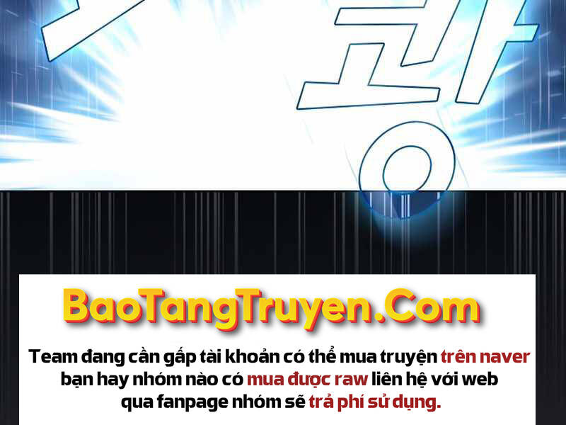 Tôi Là Người Chơi Leo Tháp Một Mình Chapter 104 - Trang 2