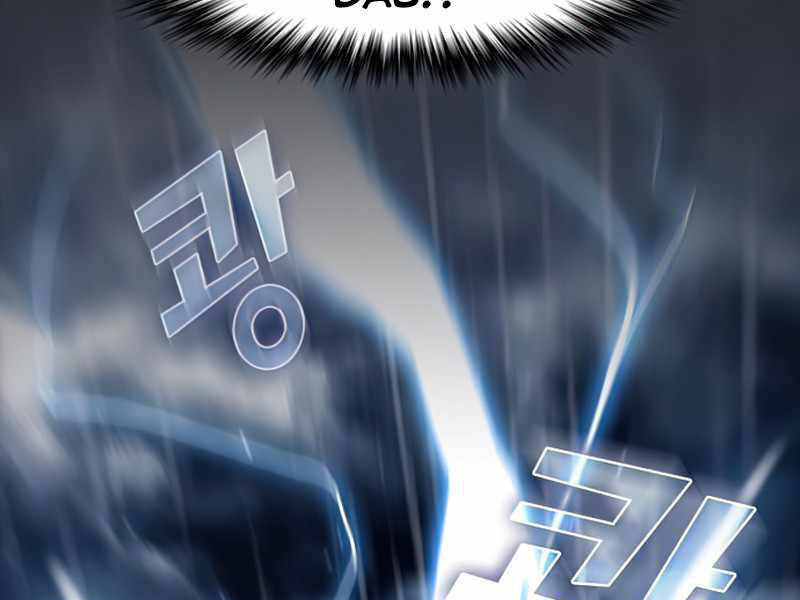 Tôi Là Người Chơi Leo Tháp Một Mình Chapter 104 - Trang 2