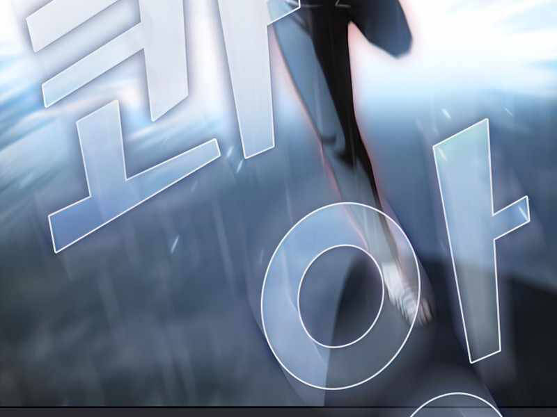 Tôi Là Người Chơi Leo Tháp Một Mình Chapter 104 - Trang 2