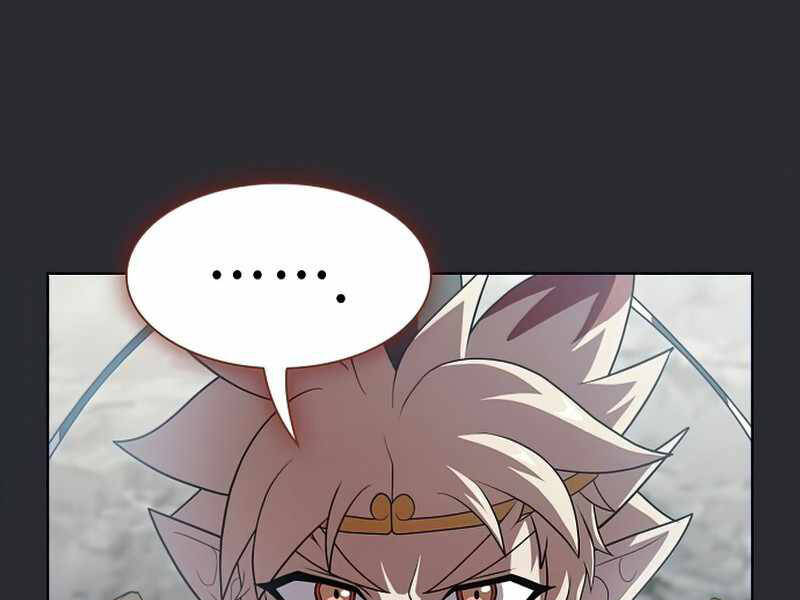 Tôi Là Người Chơi Leo Tháp Một Mình Chapter 104 - Trang 2