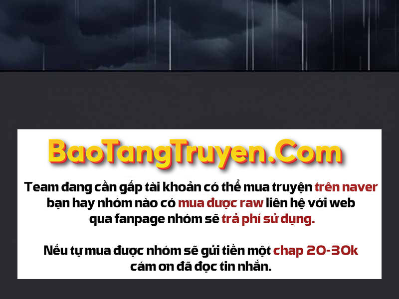 Tôi Là Người Chơi Leo Tháp Một Mình Chapter 104 - Trang 2