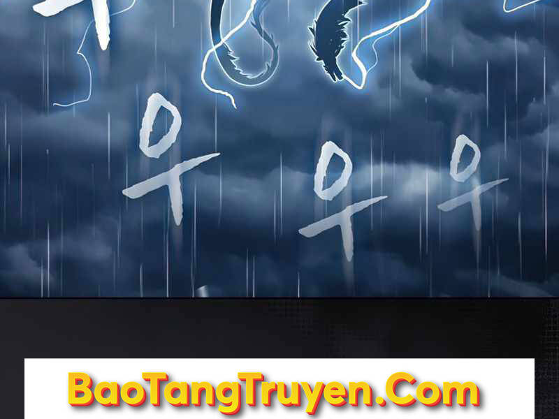 Tôi Là Người Chơi Leo Tháp Một Mình Chapter 104 - Trang 2