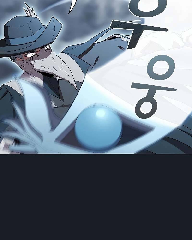 Tôi Là Người Chơi Leo Tháp Một Mình Chapter 105 - Trang 2