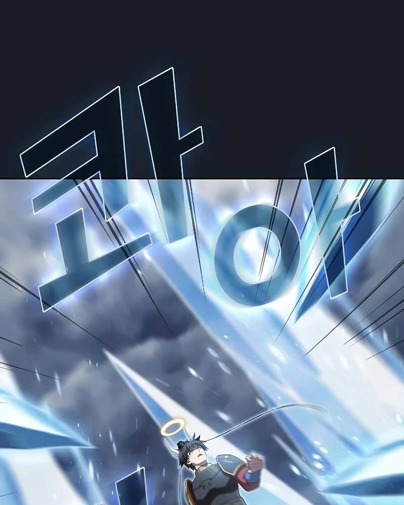 Tôi Là Người Chơi Leo Tháp Một Mình Chapter 105 - Trang 2