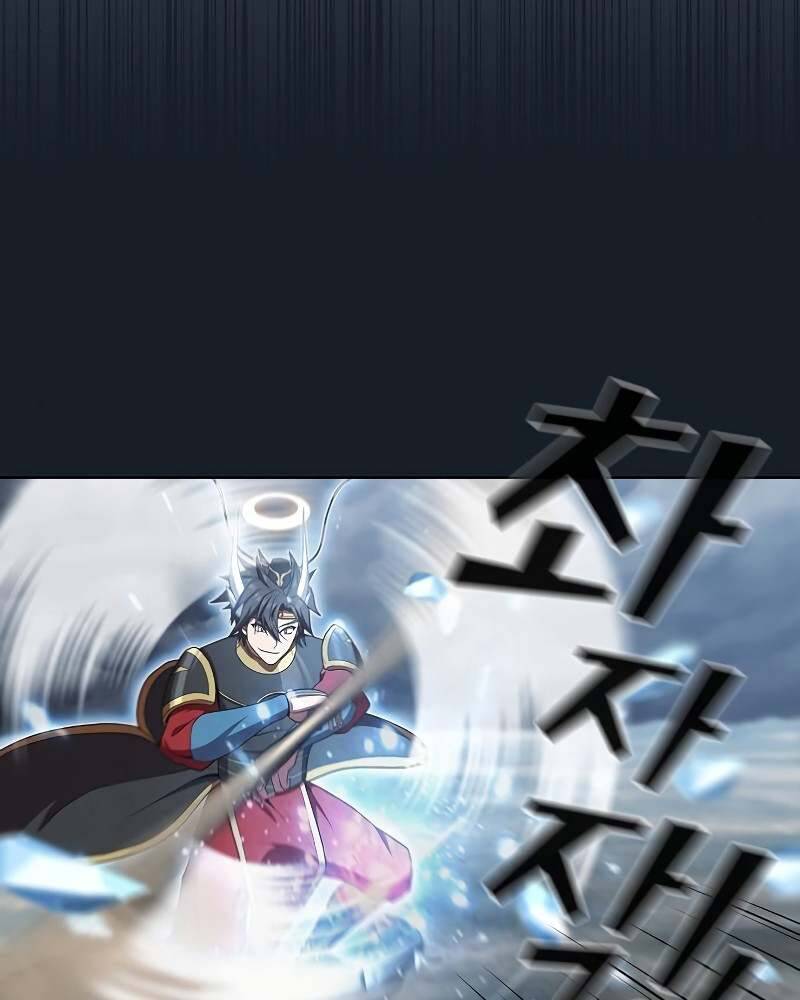 Tôi Là Người Chơi Leo Tháp Một Mình Chapter 105 - Trang 2