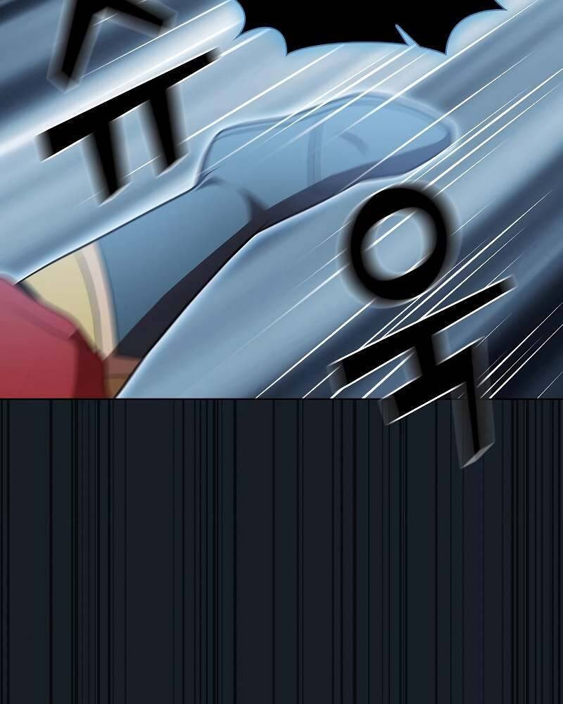 Tôi Là Người Chơi Leo Tháp Một Mình Chapter 105 - Trang 2