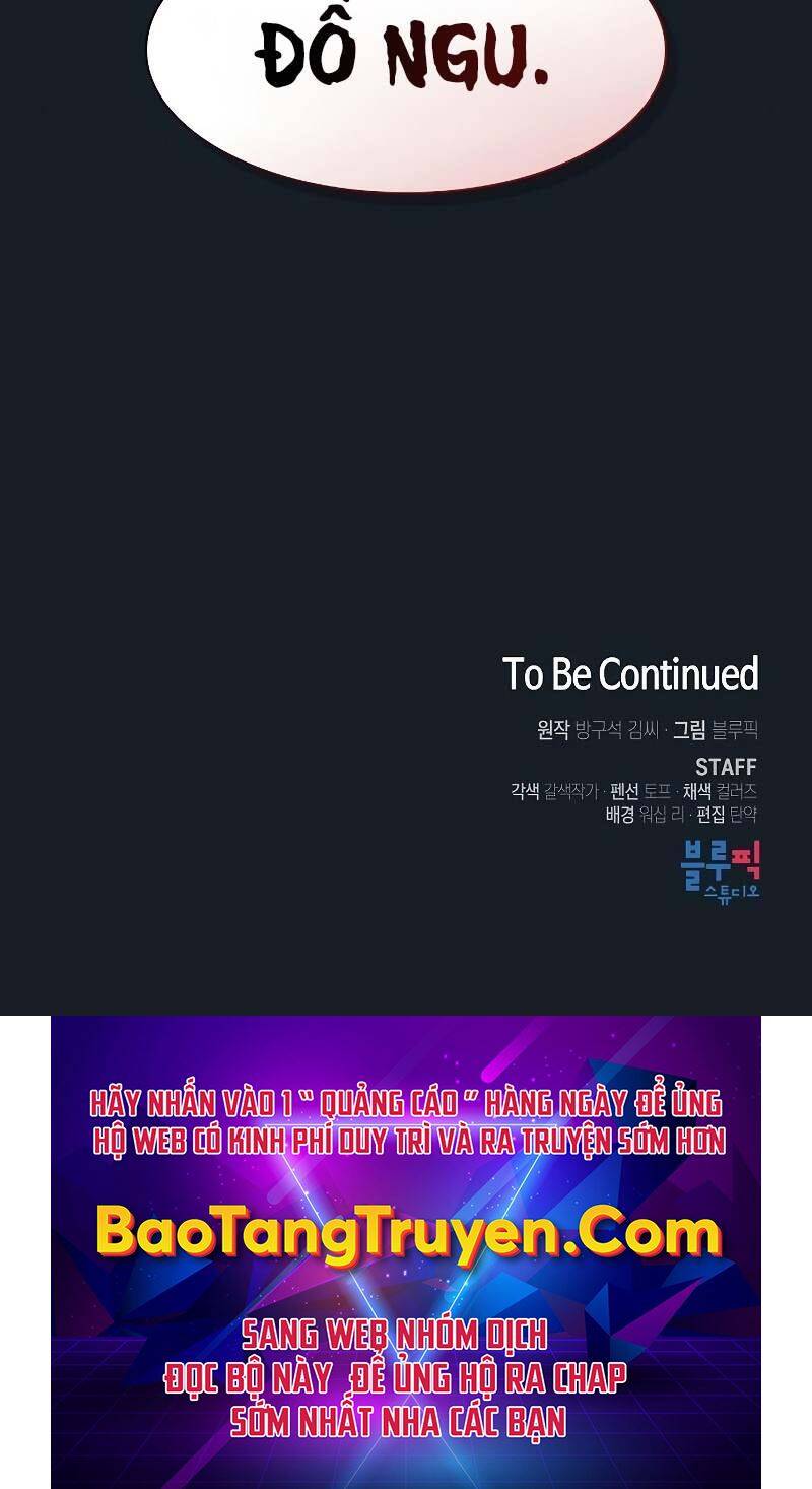 Tôi Là Người Chơi Leo Tháp Một Mình Chapter 105 - Trang 2