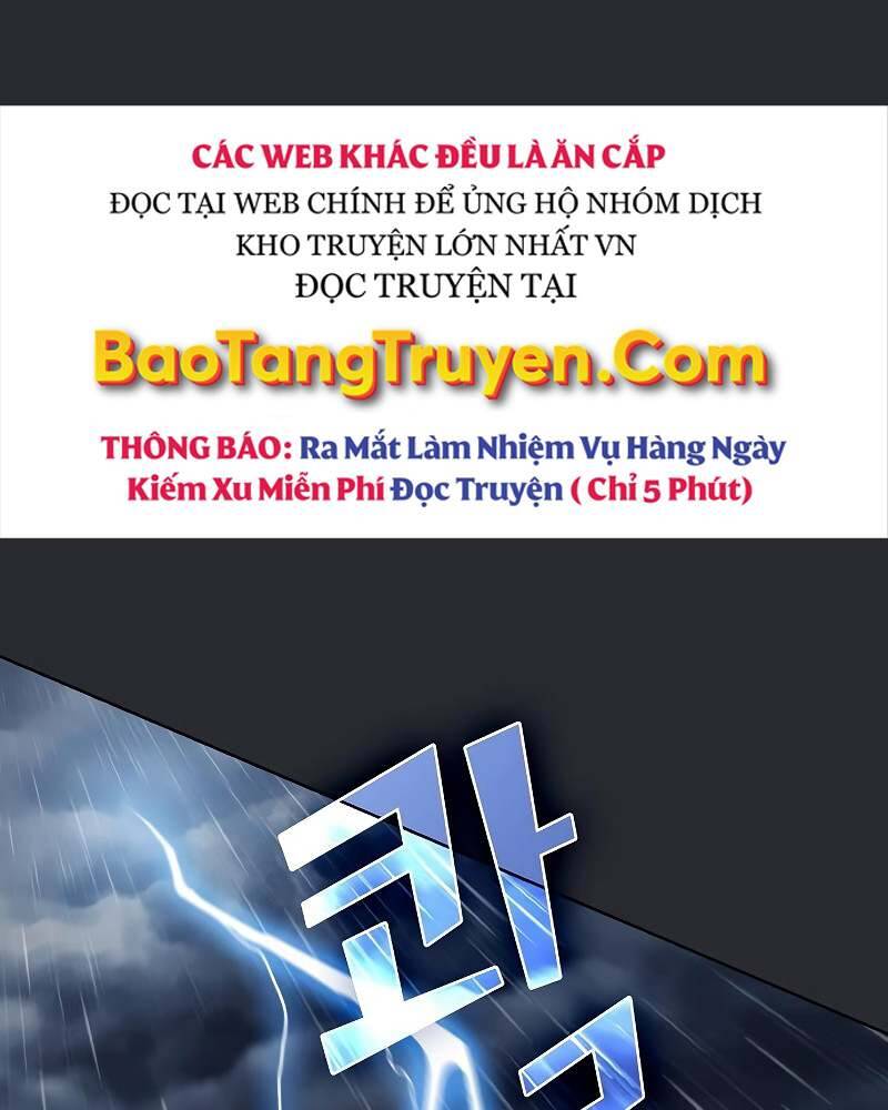 Tôi Là Người Chơi Leo Tháp Một Mình Chapter 105 - Trang 2
