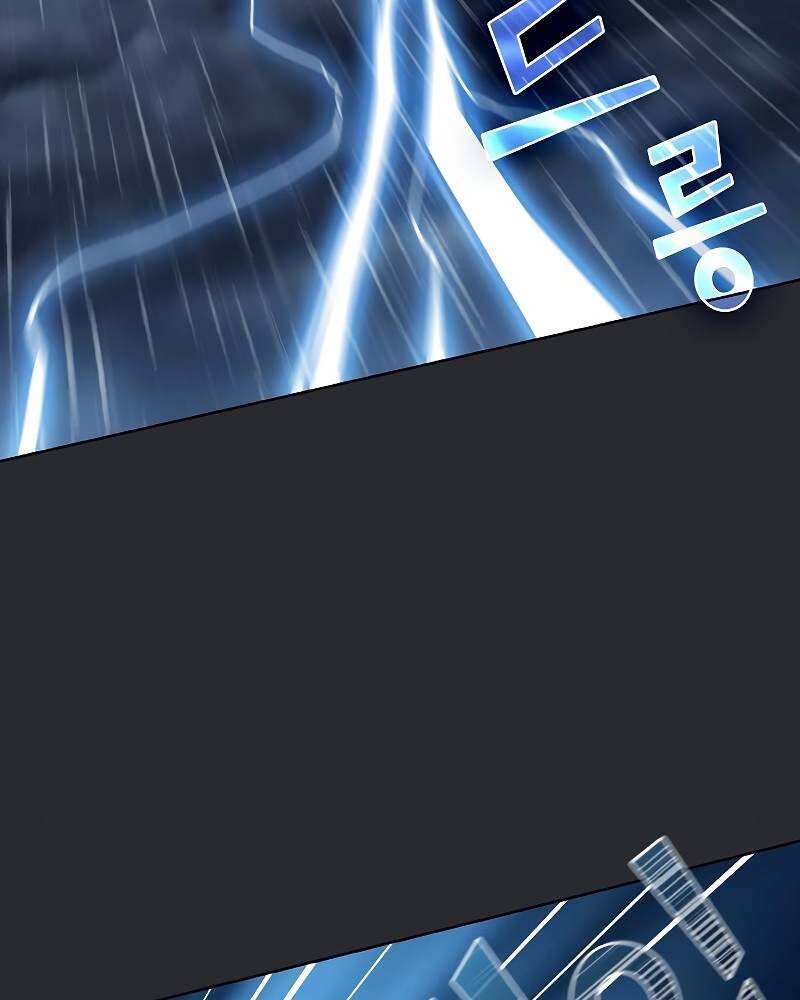 Tôi Là Người Chơi Leo Tháp Một Mình Chapter 105 - Trang 2