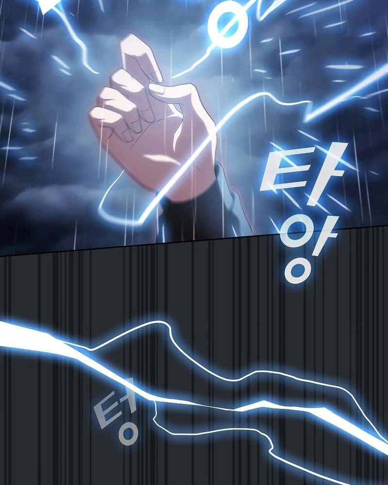 Tôi Là Người Chơi Leo Tháp Một Mình Chapter 105 - Trang 2