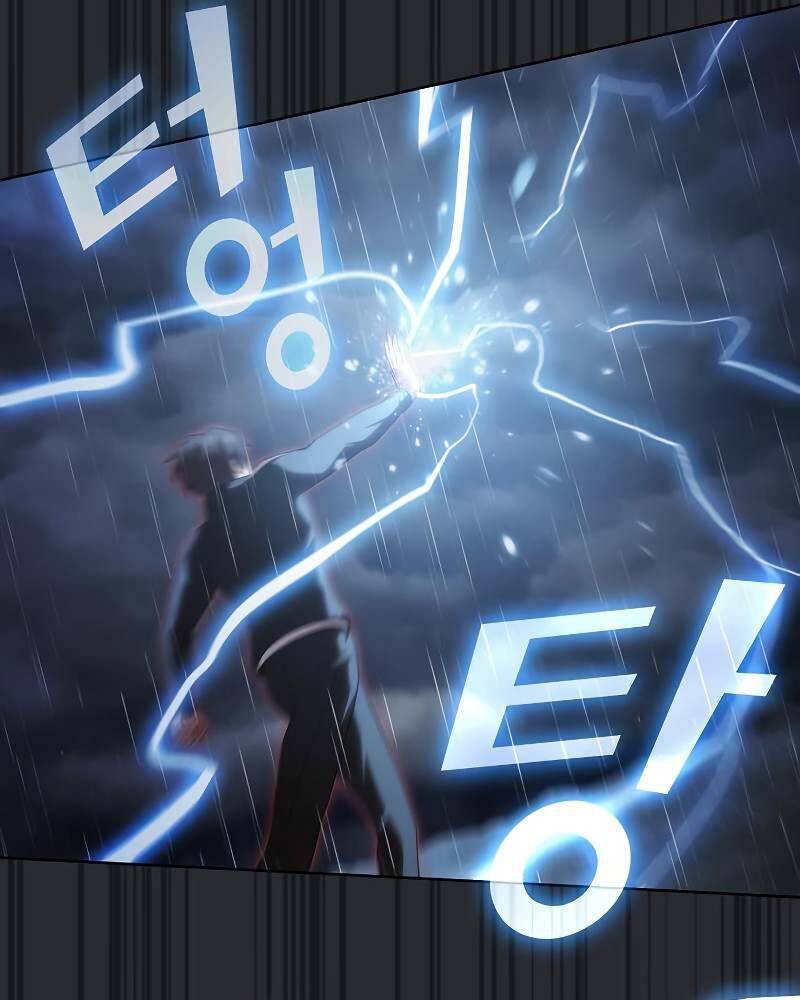 Tôi Là Người Chơi Leo Tháp Một Mình Chapter 105 - Trang 2