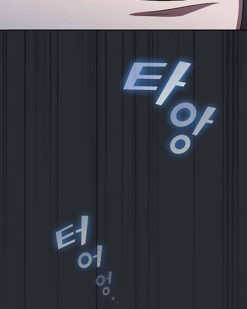 Tôi Là Người Chơi Leo Tháp Một Mình Chapter 105 - Trang 2