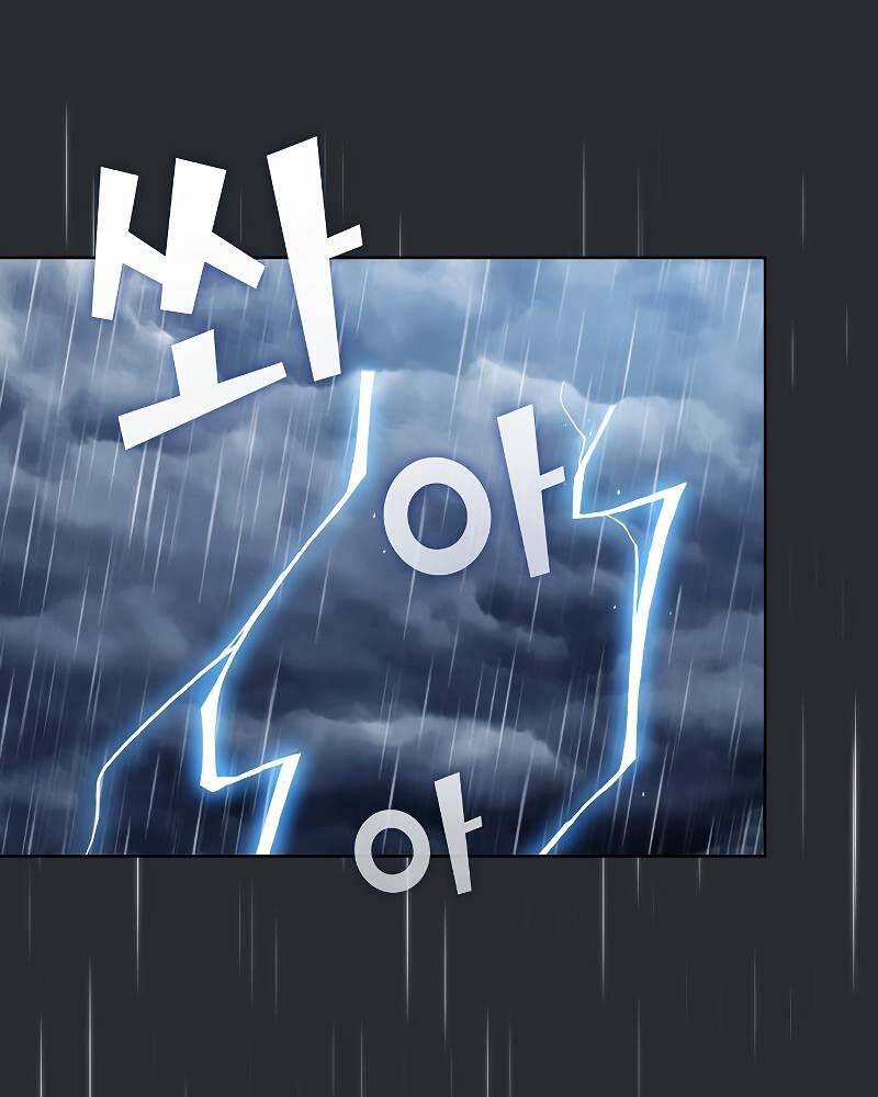 Tôi Là Người Chơi Leo Tháp Một Mình Chapter 105 - Trang 2