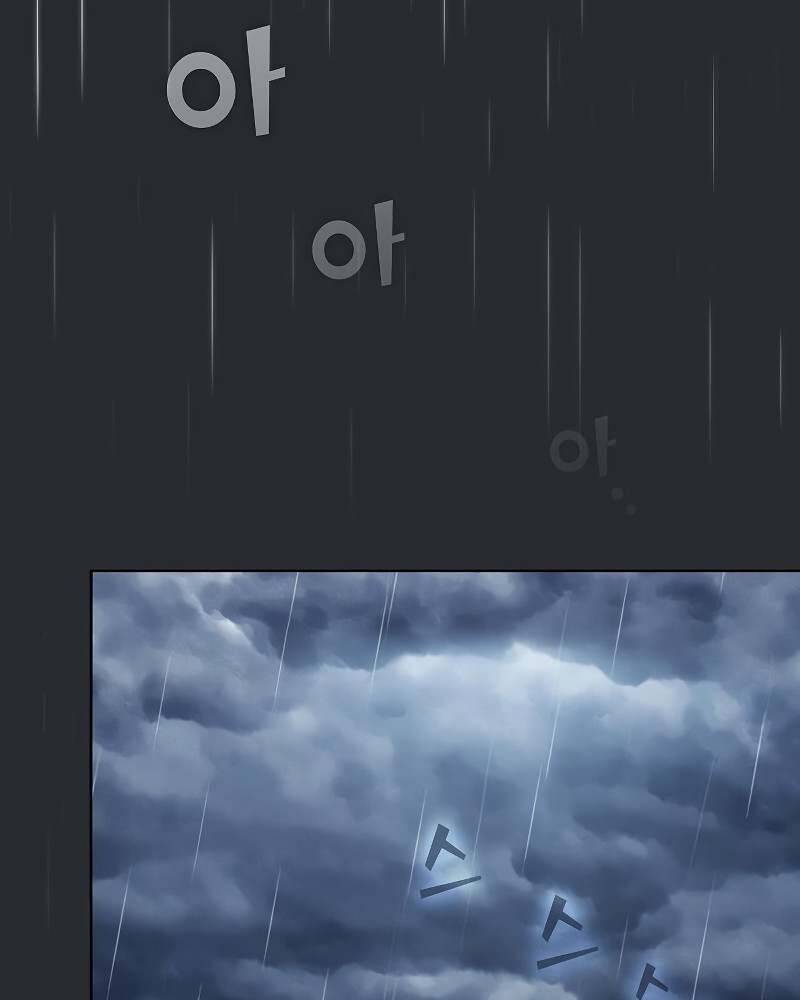 Tôi Là Người Chơi Leo Tháp Một Mình Chapter 105 - Trang 2