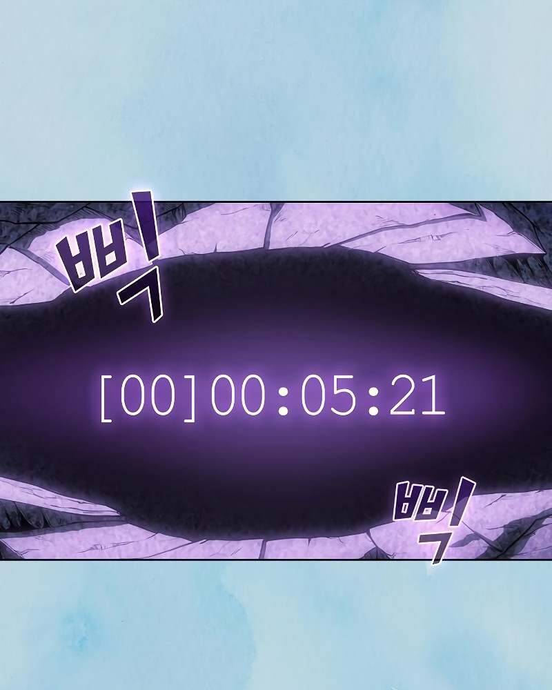 Tôi Là Người Chơi Leo Tháp Một Mình Chapter 105 - Trang 2