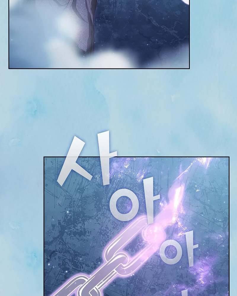 Tôi Là Người Chơi Leo Tháp Một Mình Chapter 105 - Trang 2