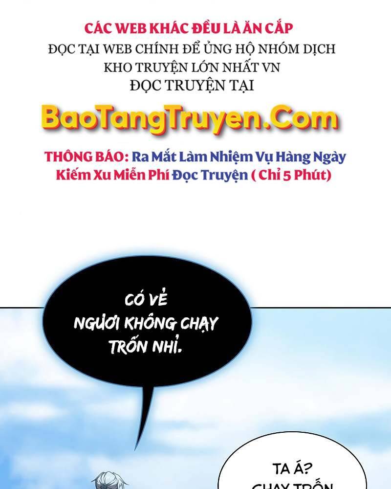 Tôi Là Người Chơi Leo Tháp Một Mình Chapter 105 - Trang 2