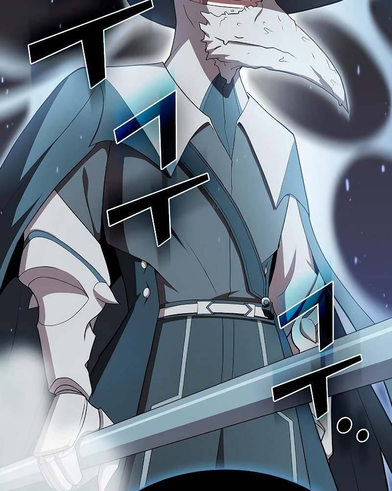 Tôi Là Người Chơi Leo Tháp Một Mình Chapter 105 - Trang 2